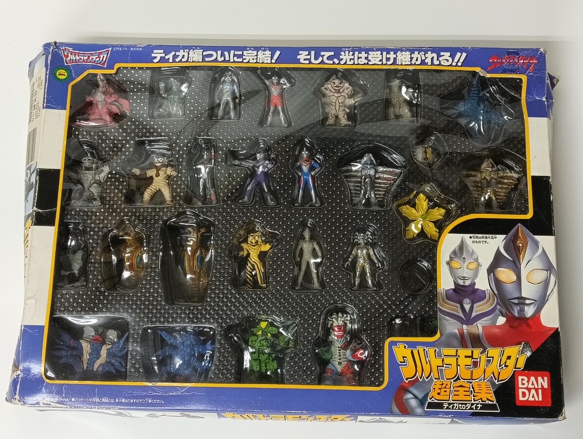 Yahoo!オークション -「ティガモンスター超全集」の落札相場・落札価格