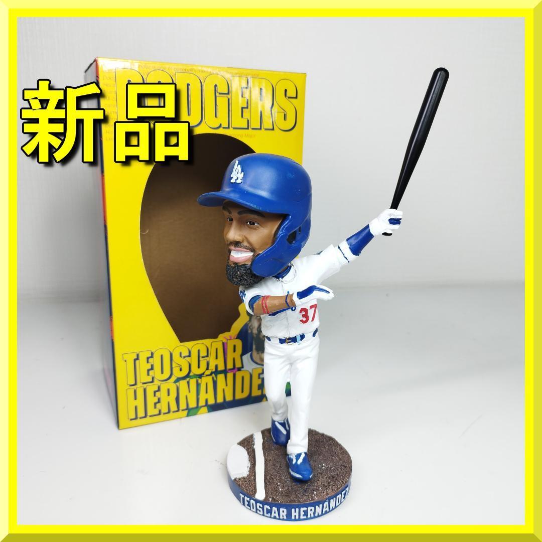 Yahoo!オークション -「ヘルナンデス ボブルヘッド」の落札相場・落札価格