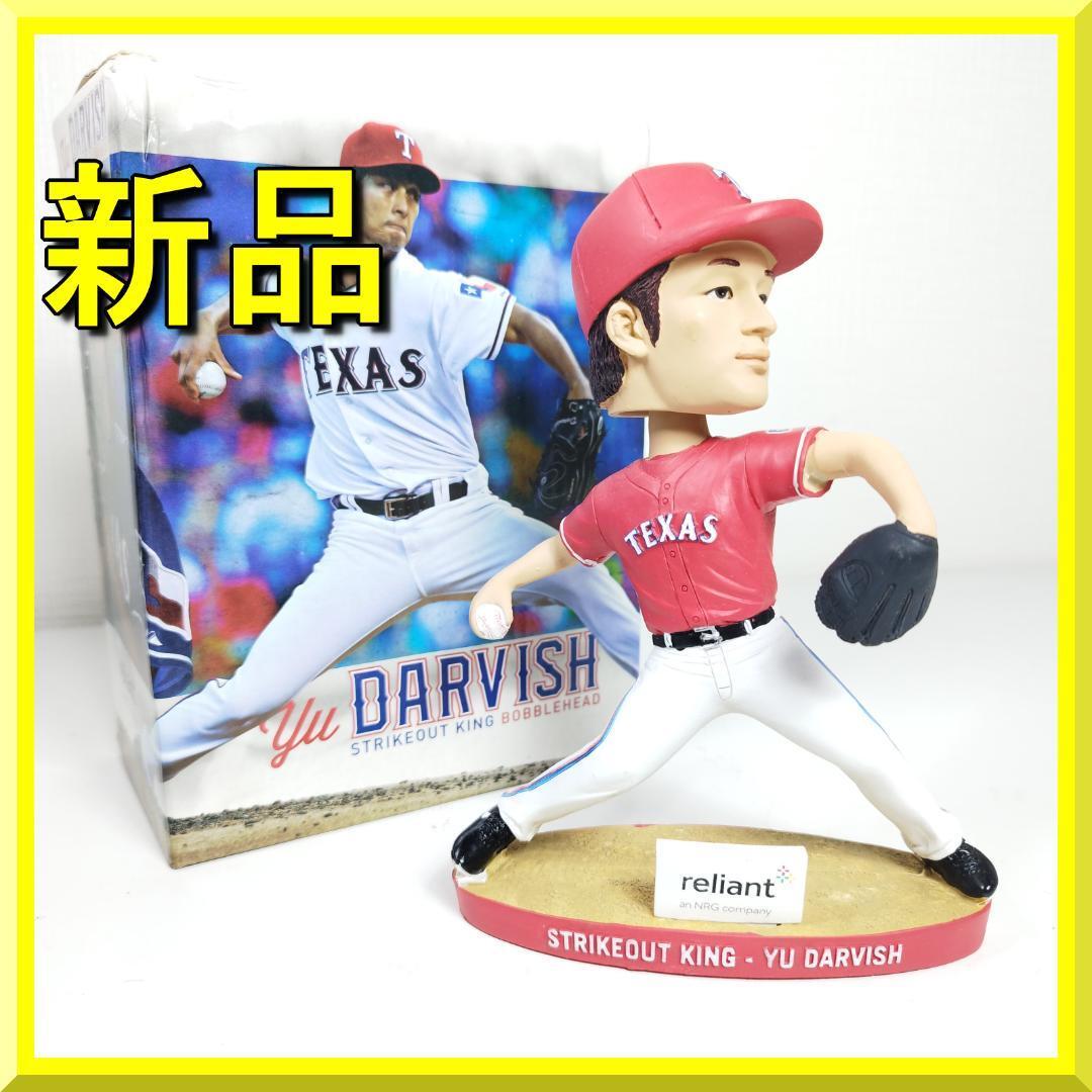 2026年最新】Yahoo!オークション -ボブルヘッド ダルビッシュの中古品