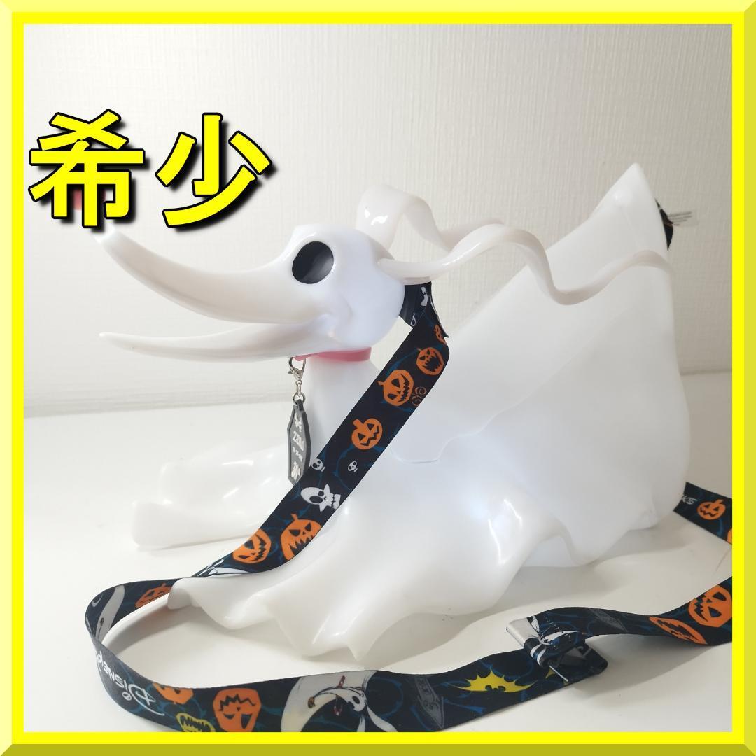 ナイトメアビフォアクリスマス ゼロ 30周年記念ポップコーンバケット