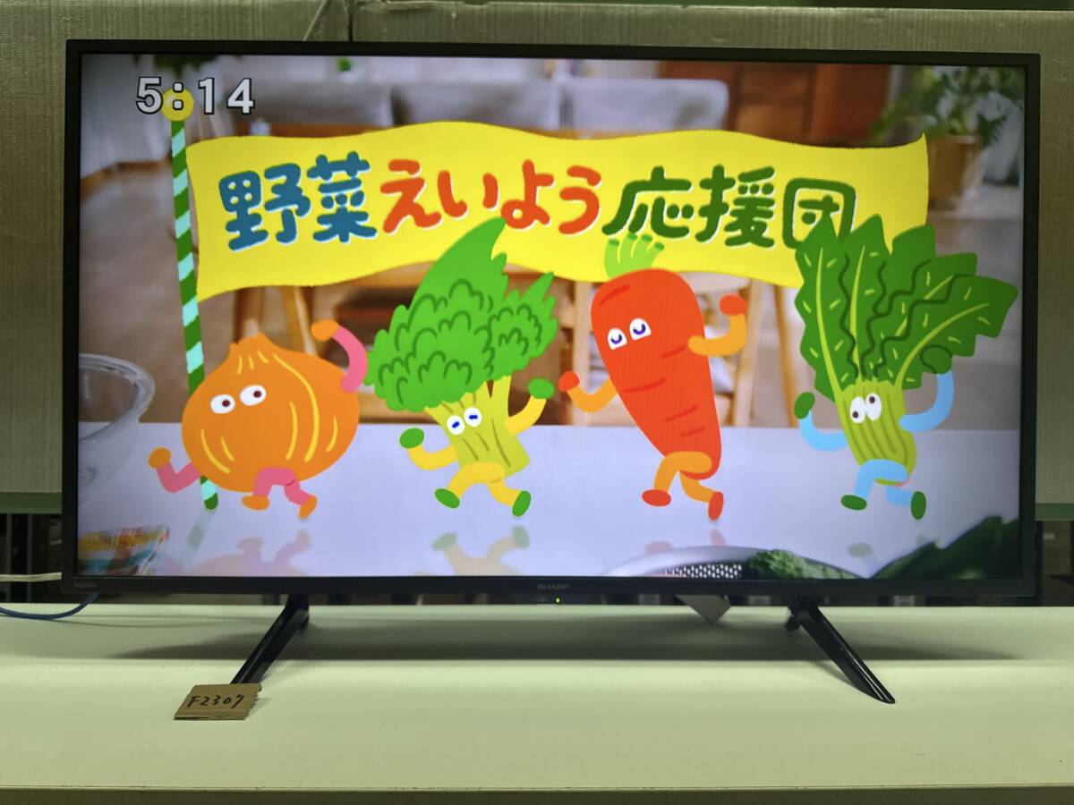 2026年最新】Yahoo!オークション -sharp aquos テレビ 42(液晶)の中古