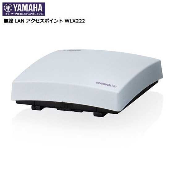 2026年最新】Yahoo!オークション -wlx222の中古品・新品・未使用品一覧