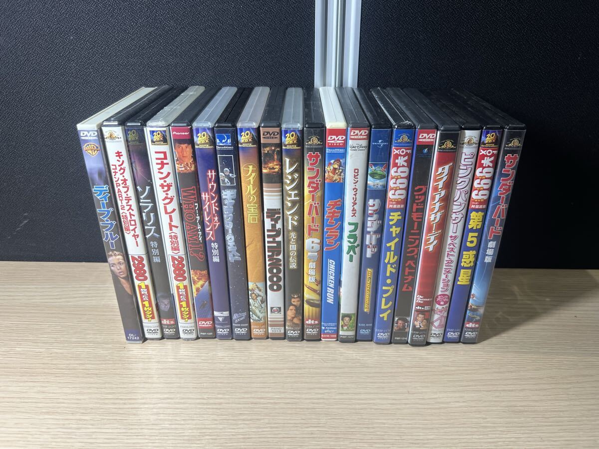 2026年最新】Yahoo!オークション -サンダーバード dvd(DVD)の中古品