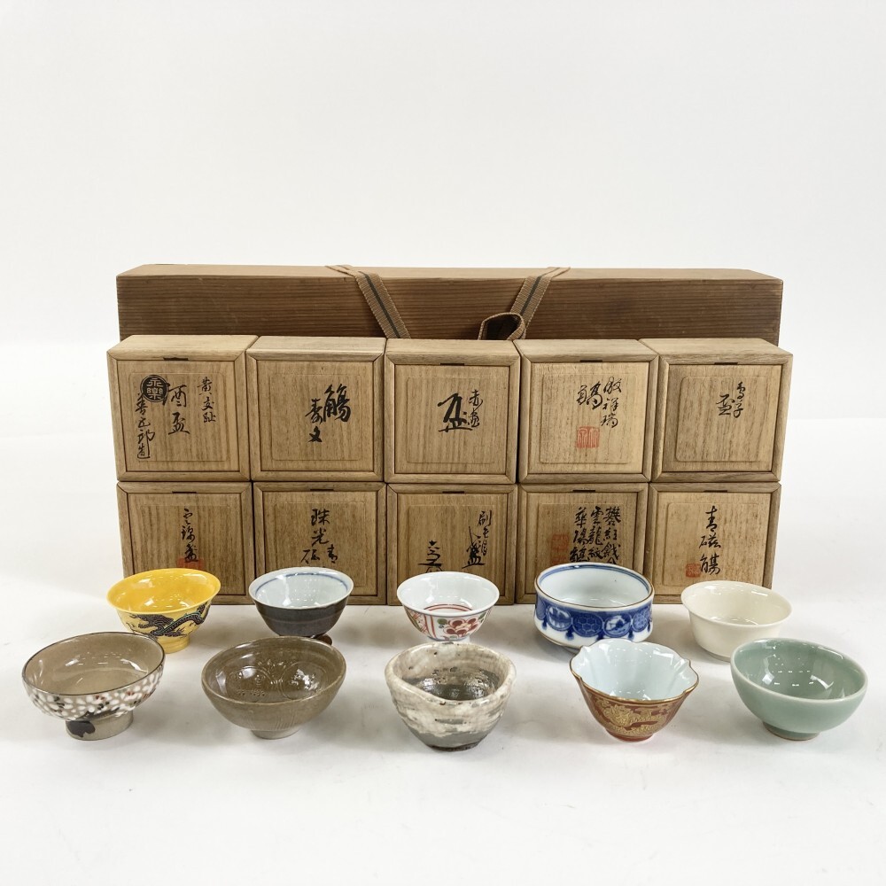 Yahoo!オークション -「伊藤陶山」の落札相場・落札価格