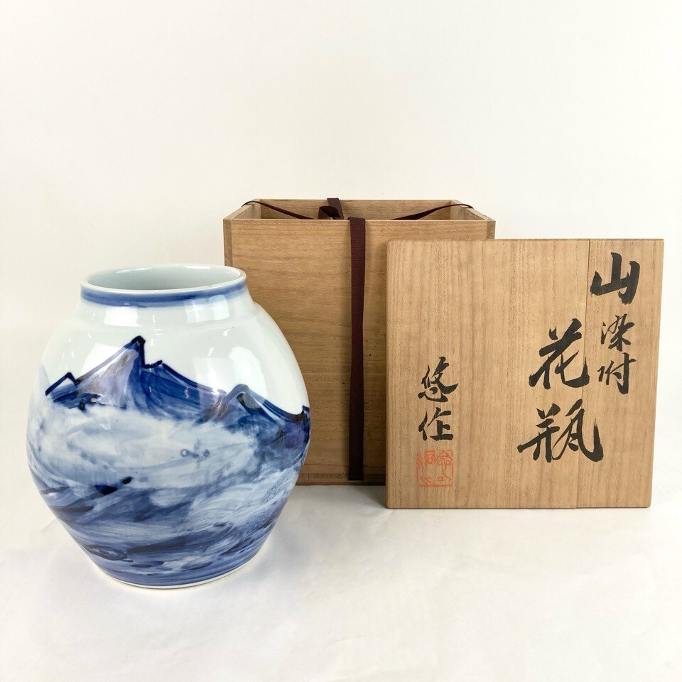 人間国宝 近藤悠三の次男 近藤潤 藤絵壷 花入れ 花生 共箱 人間国宝