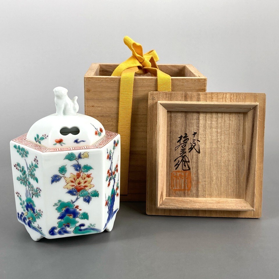 柿右衛門・香炉・江戸中期・ミニチュア Yahoo!オークション -「柿右