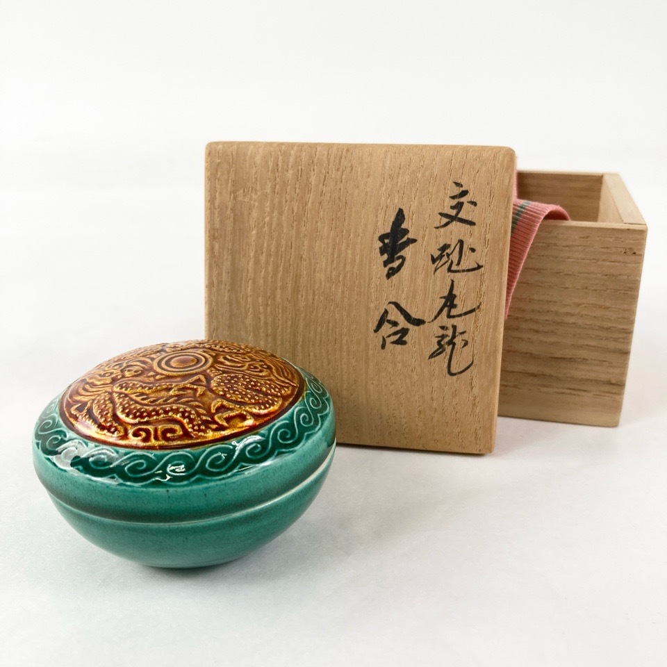 Yahoo!オークション -「永楽善五郎」(香炉、香合) (京焼)の落札相場