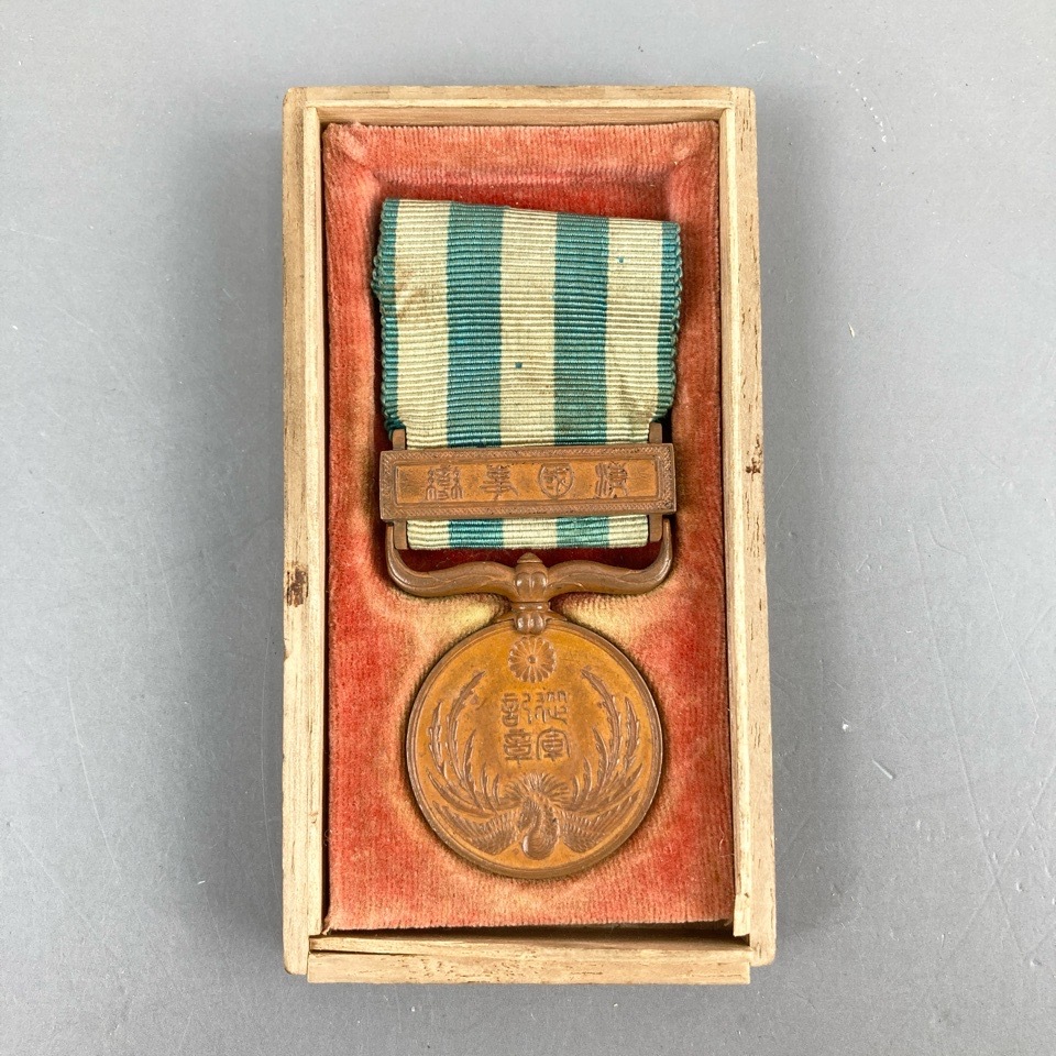 Yahoo!オークション -「明治三十三年従軍記章」の落札相場・落札価格