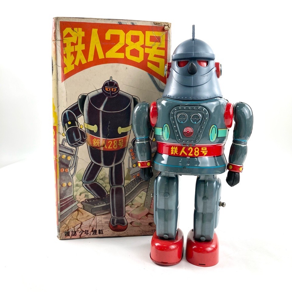Yahoo!オークション -「鉄人28号 no.2」の落札相場・落札価格