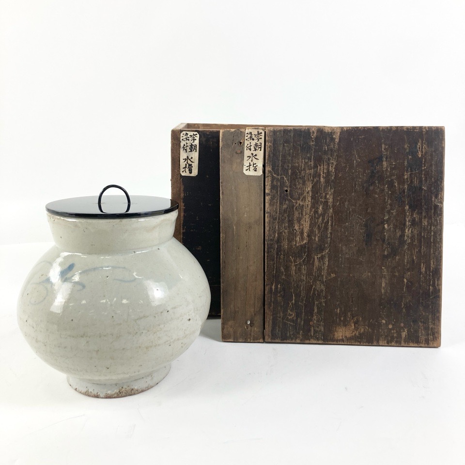 Yahoo!オークション -「李朝 染付 壺」の落札相場・落札価格