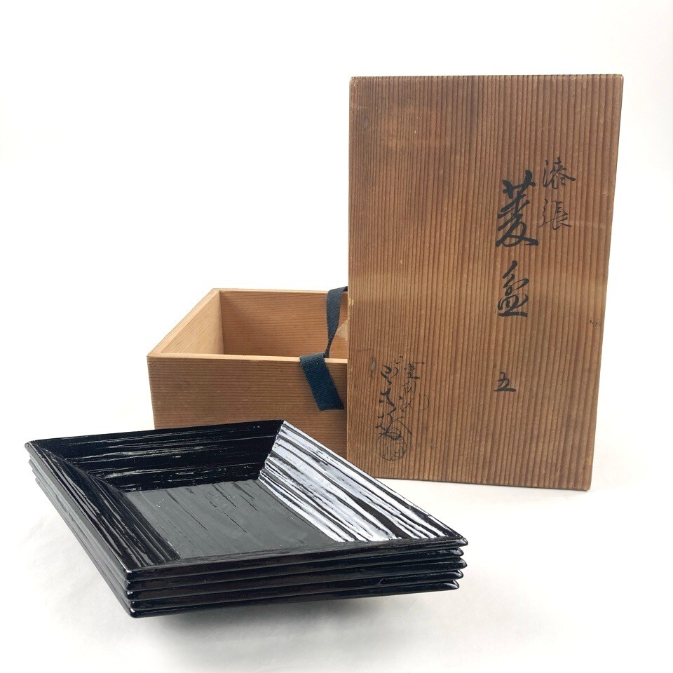 Yahoo!オークション -「中村宗哲」の落札相場・落札価格