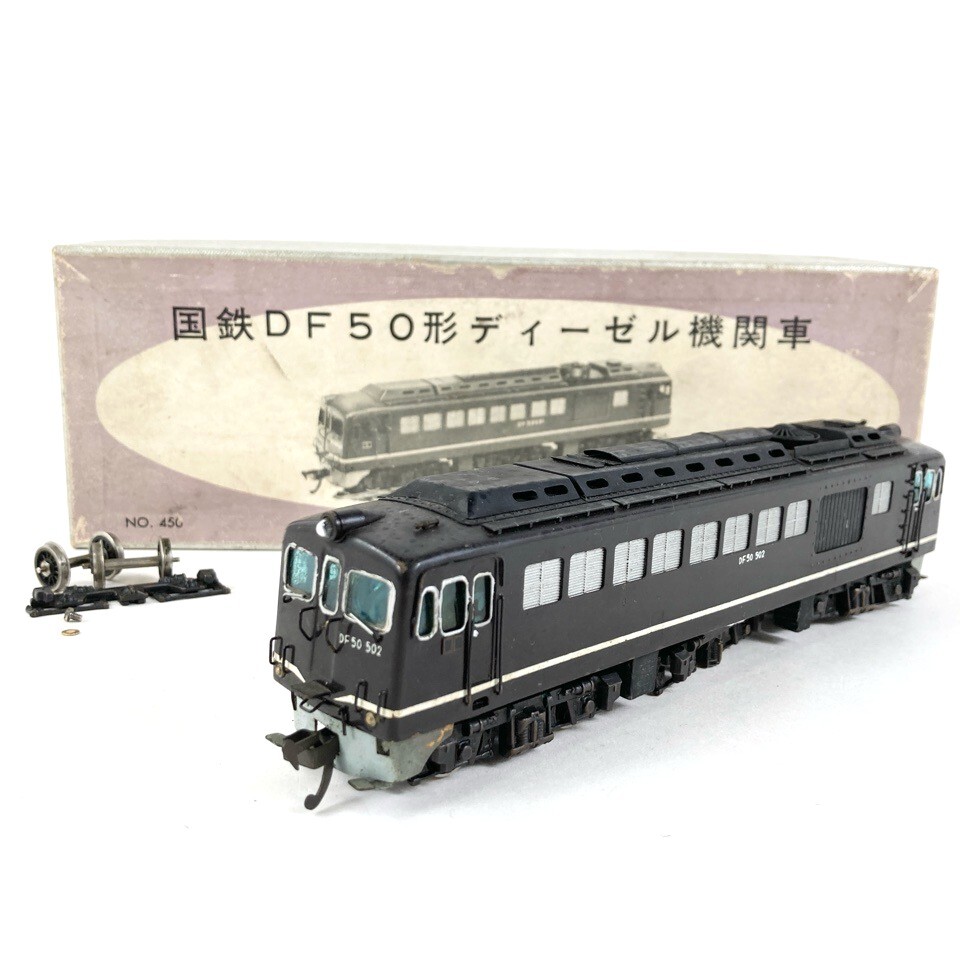 Yahoo!オークション -「天賞堂 df50」(鉄道模型) の落札相場・落札価格