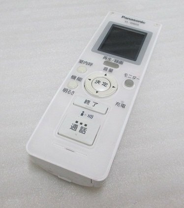 Yahoo!オークション -「panasonic vl-w605」の落札相場・落札価格