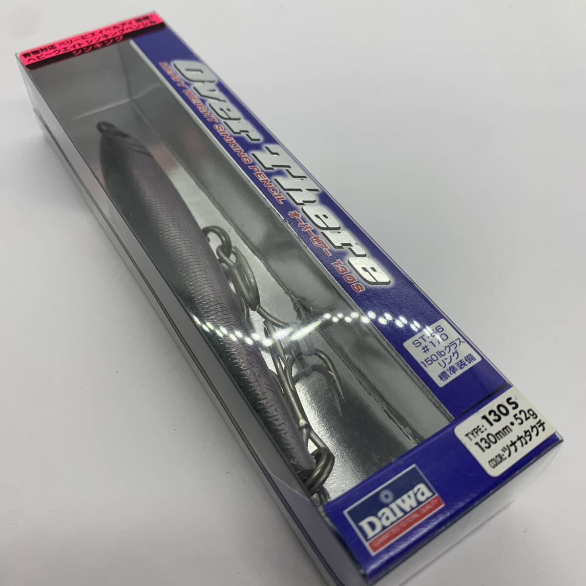 2026年最新】Yahoo!オークション -ダイワ オーバーゼアの中古品・新品