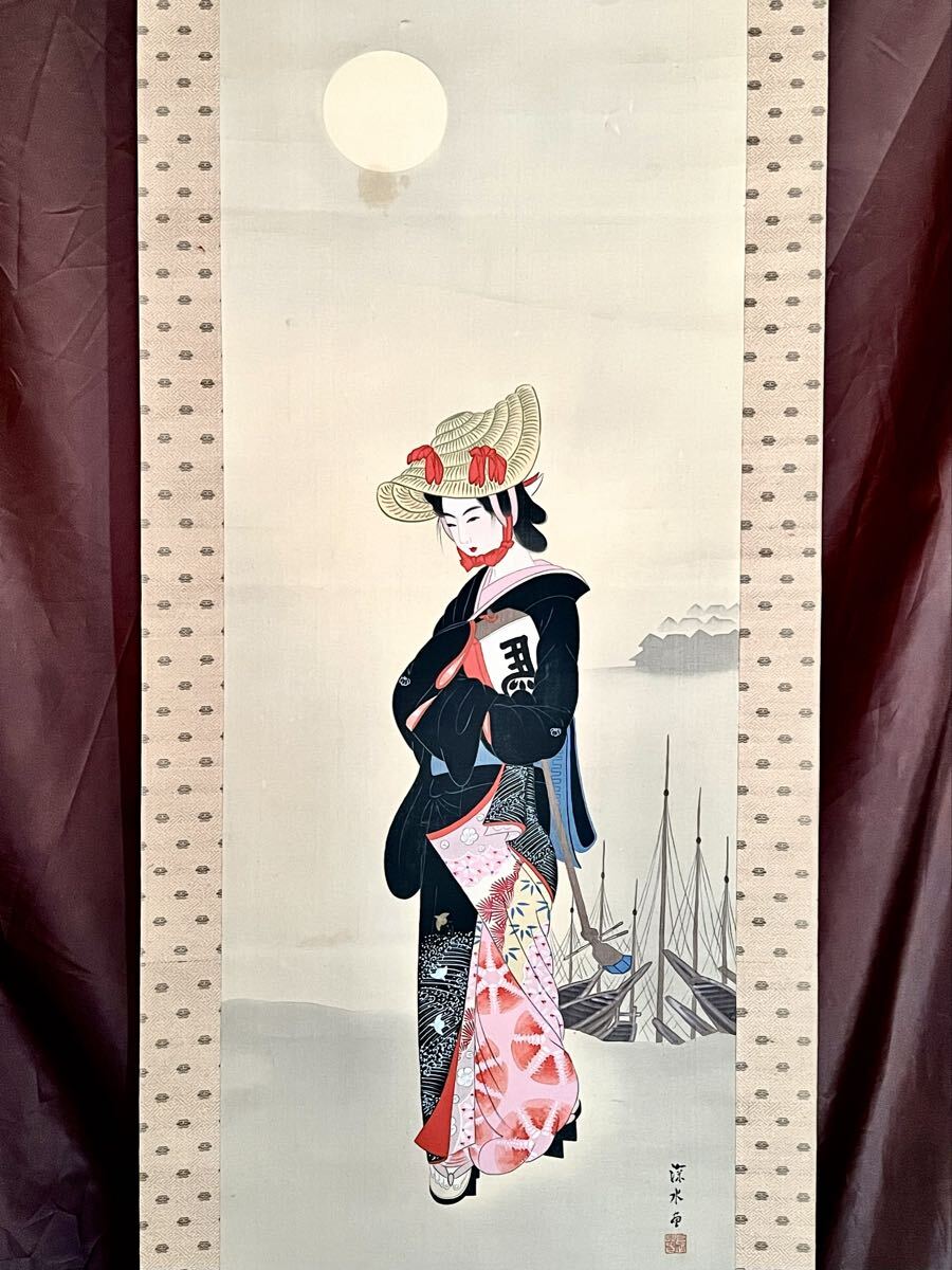 Yahoo!オークション -「伊東深水」(日本画) (絵画)の落札相場・落札価格