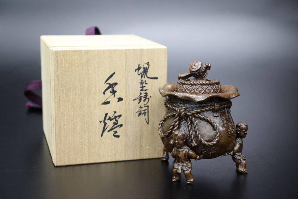 Yahoo!オークション -「香炉 元威」の落札相場・落札価格