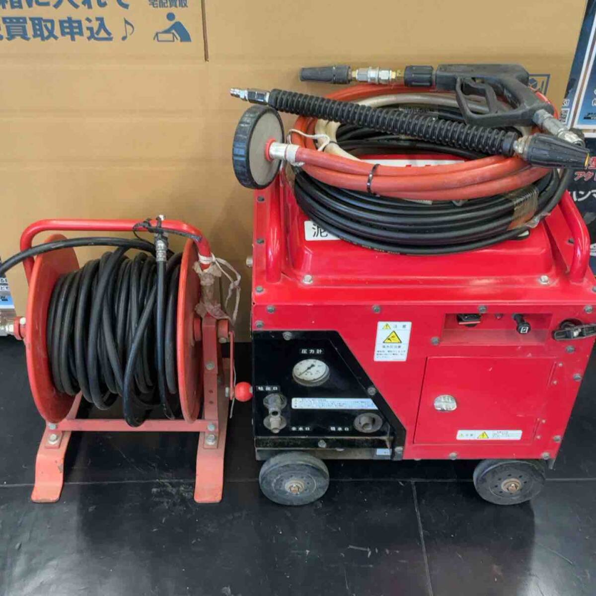 2026年最新】Yahoo!オークション -マキタ高圧洗浄機エンジンの中古品