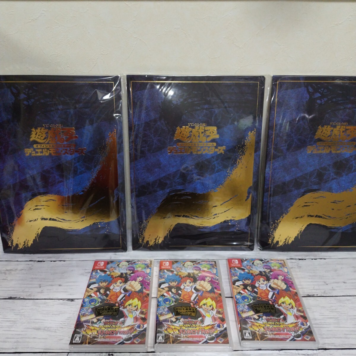Yahoo!オークション -「ブルーアイズホワイトドラゴン 浮世絵」の落札