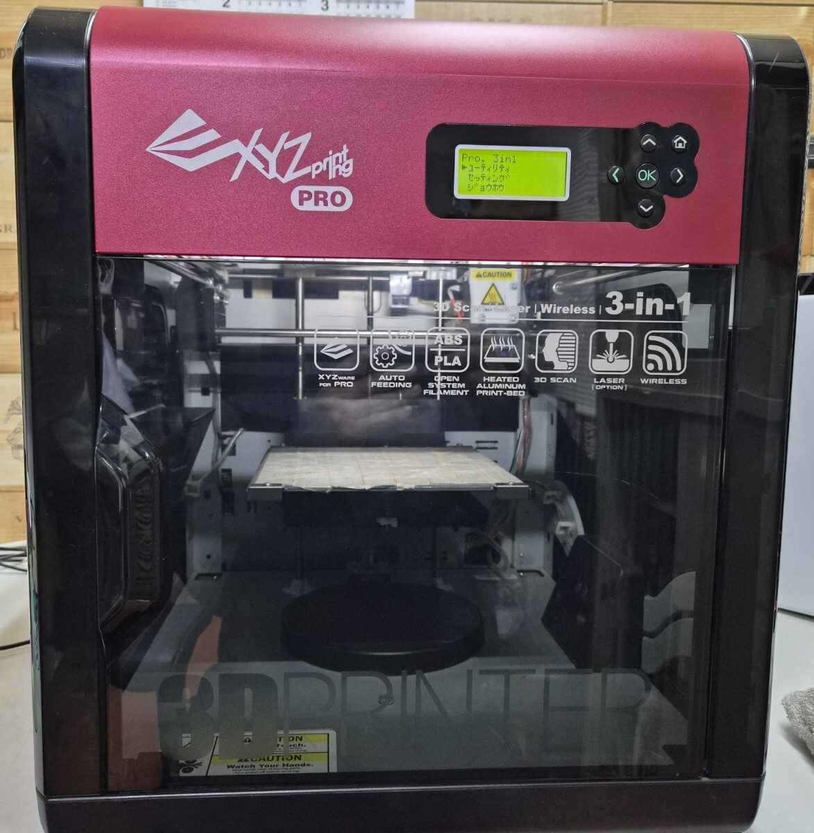 Yahoo!オークション -「ダヴィンチ1.0 pro」の落札相場・落札価格