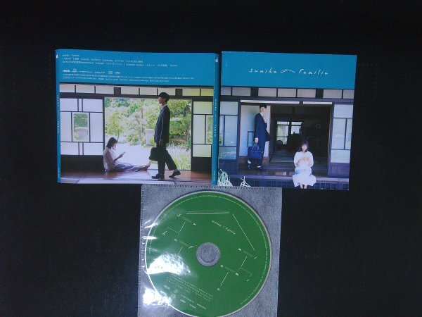 2026年最新】Yahoo!オークション -sumika(CD)の中古品・新品・未使用品一覧