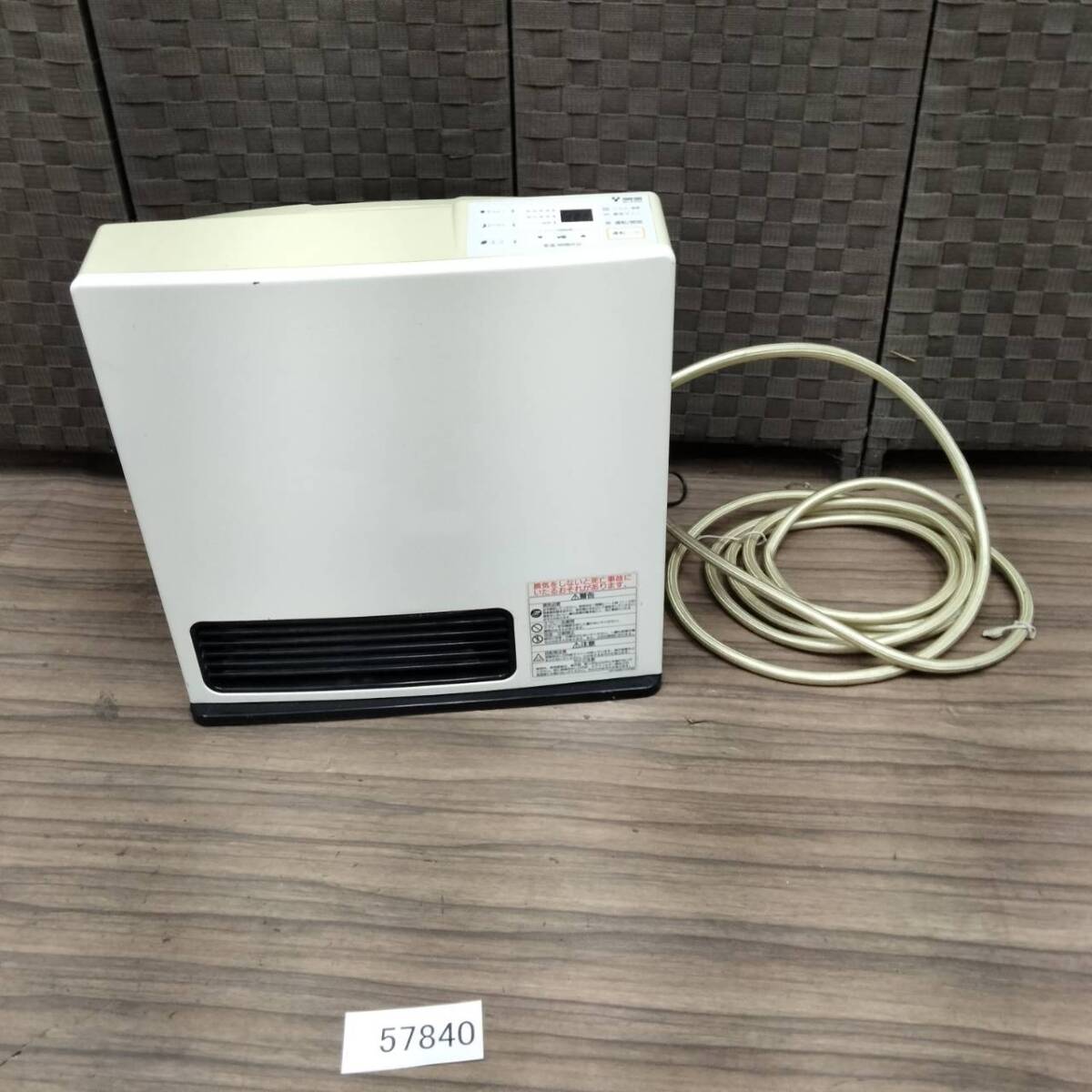 2026年最新】Yahoo!オークション -ガスファンヒーター リンナイ 4001の