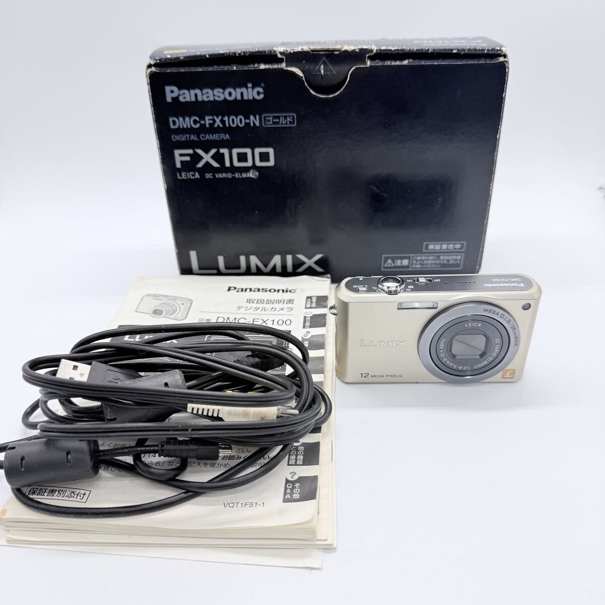 Yahoo!オークション -「lumix dmc-fx100」の落札相場・落札価格