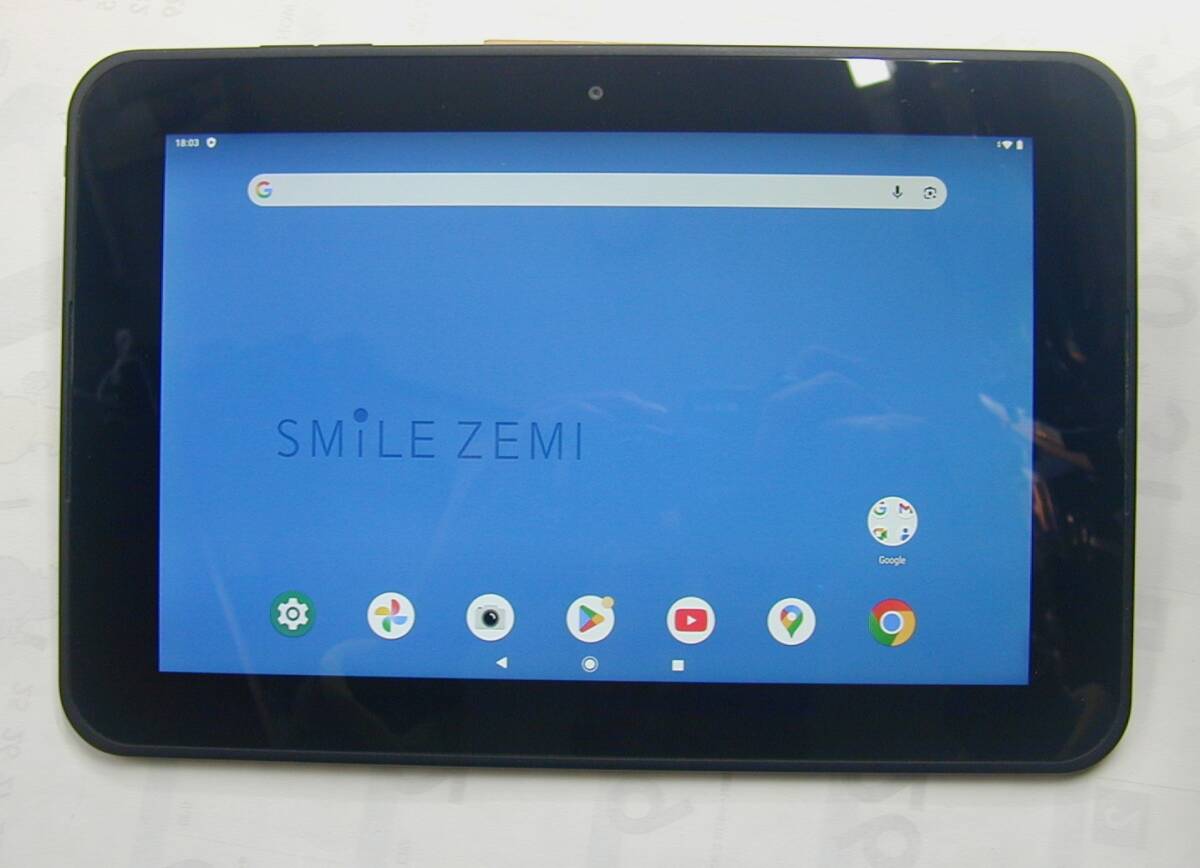 Yahoo!オークション -「スマイルゼミ タブレット」(本体