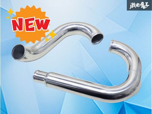 Yahoo!オークション -「180SX インタークーラーパイプ