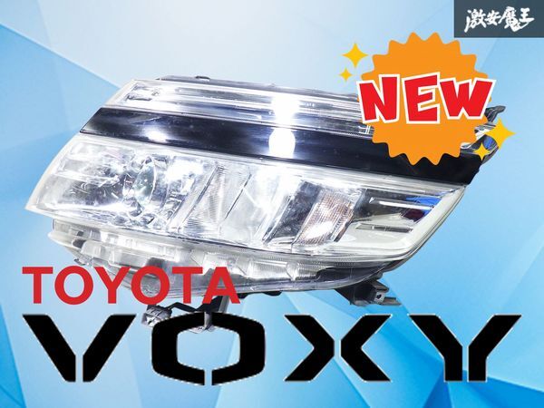 2026年最新】Yahoo!オークション -80 ヴォクシー ヘッドライト 左の