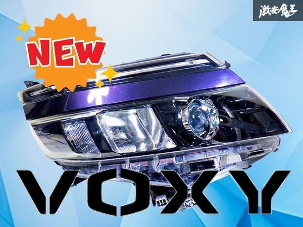 2026年最新】Yahoo!オークション -ヴォクシー 80 ヘッドライト 右の