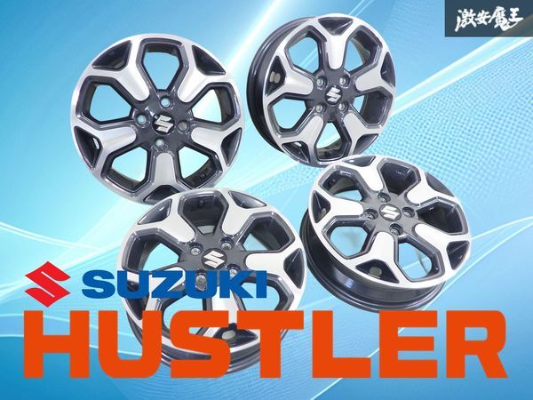 2026年最新】スズキ純正ホイール 15インチの魅力を探そう - Yahoo