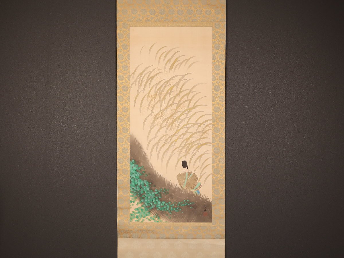 Yahoo!オークション -「掛け軸 小林古径」の落札相場・落札価格