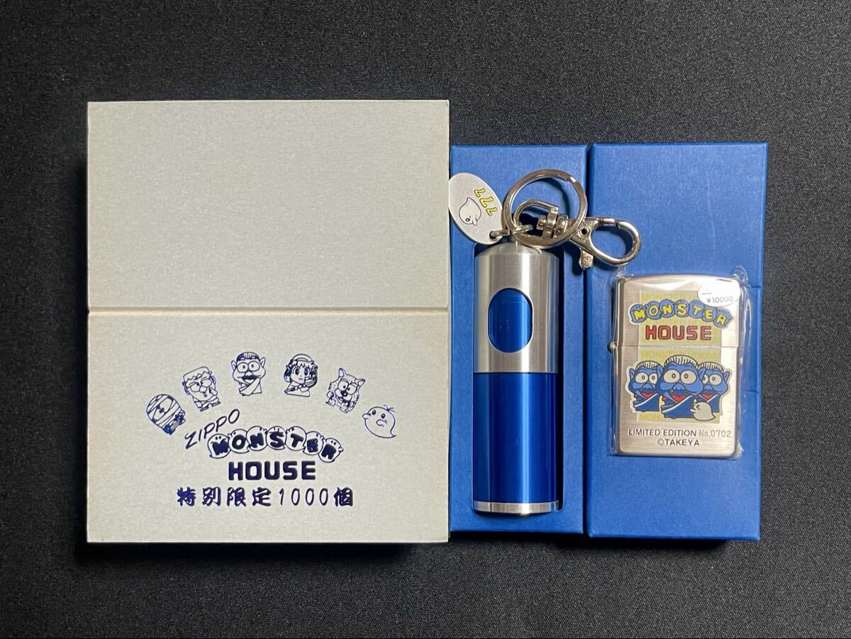 Yahoo!オークション -「zippo モンスターハウス」の落札相場・落札価格