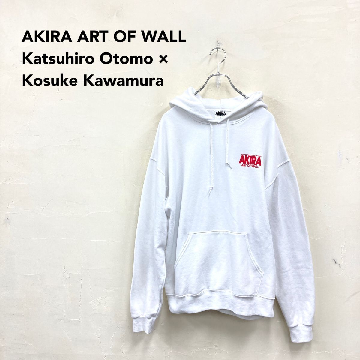 Yahoo!オークション -「akiraアキラ」(トレーナー) (メンズ