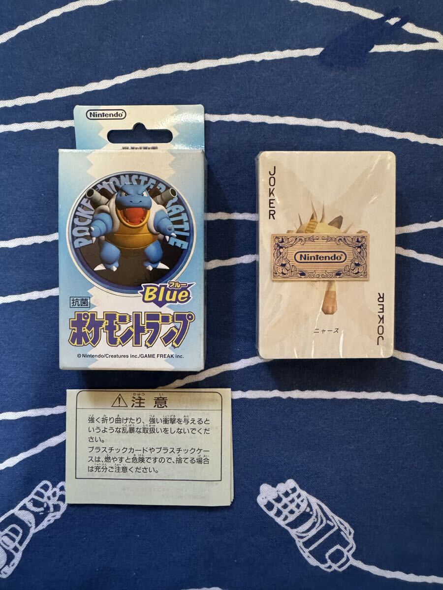 Yahoo!オークション -「ポケモン トランプ 青」の落札相場・落札価格