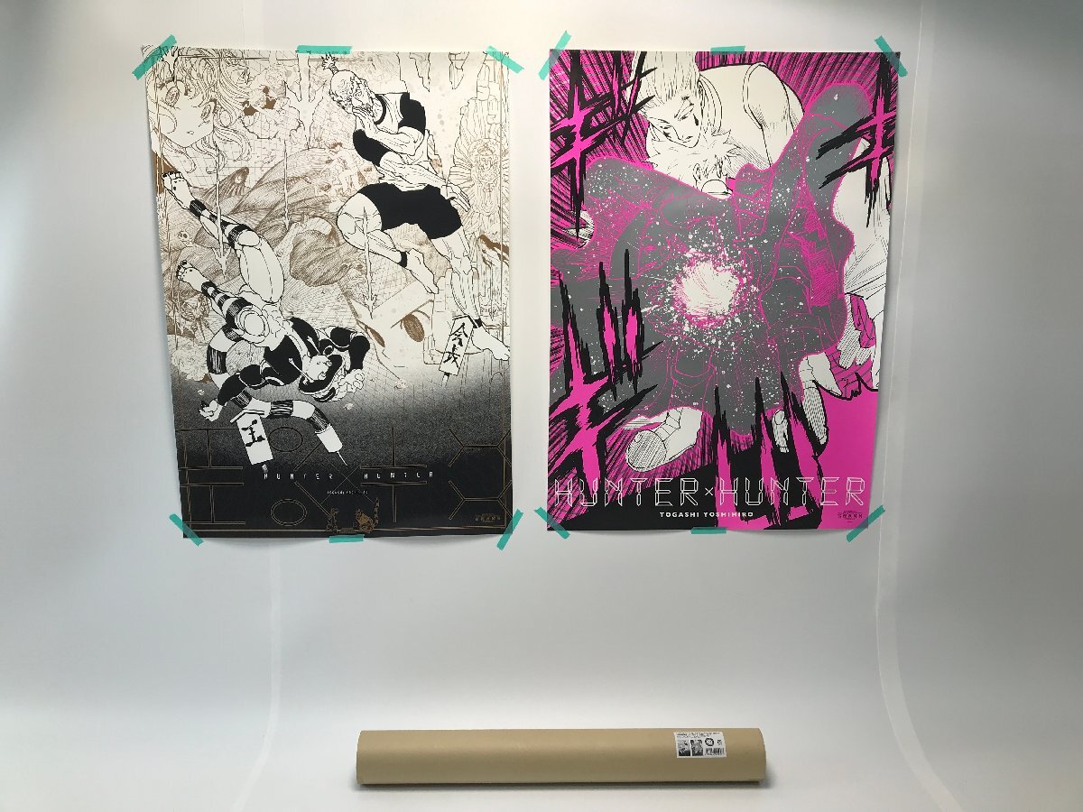 Yahoo!オークション -「冨樫義博展 puzzle」の落札相場・落札価格