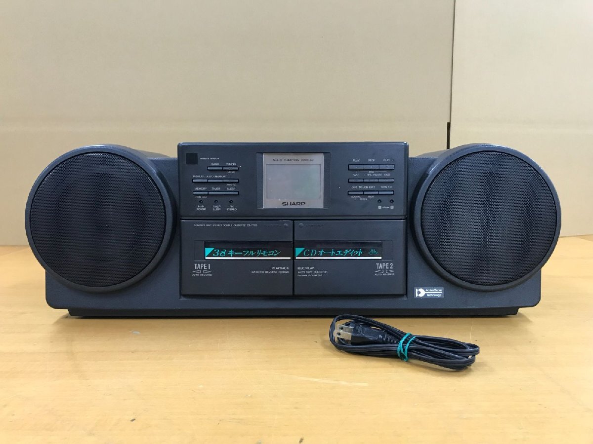 Yahoo!オークション -「sharp qt-77cd」の落札相場・落札価格