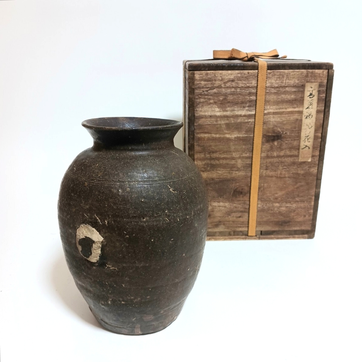 Yahoo!オークション -「古常滑 壺」(陶芸) (工芸品)の落札相場・落札価格