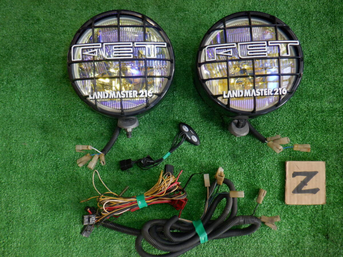 2026年最新】Yahoo!オークション -フォグランプ fet ランドマスターの