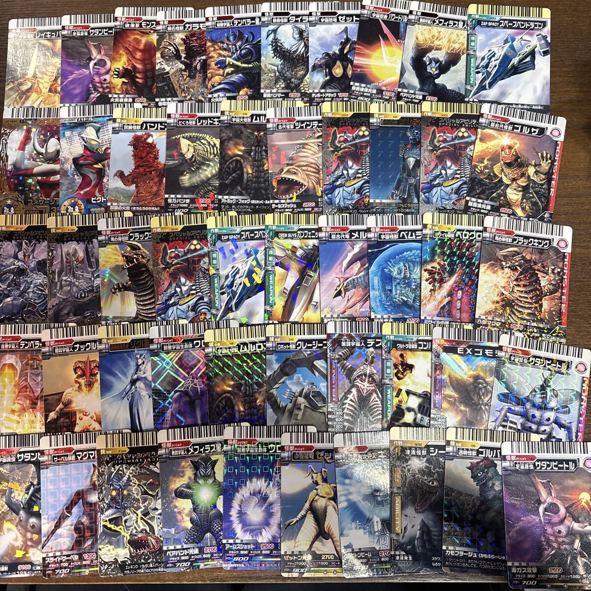 ウルトラマン 大怪獣バトル カード 約300枚まとめ売り ウルトラマン 大