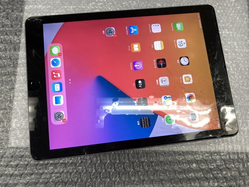 Apple iPad Pro 9.7インチ Wi-Fi+Cellular 32GB SIMフリー