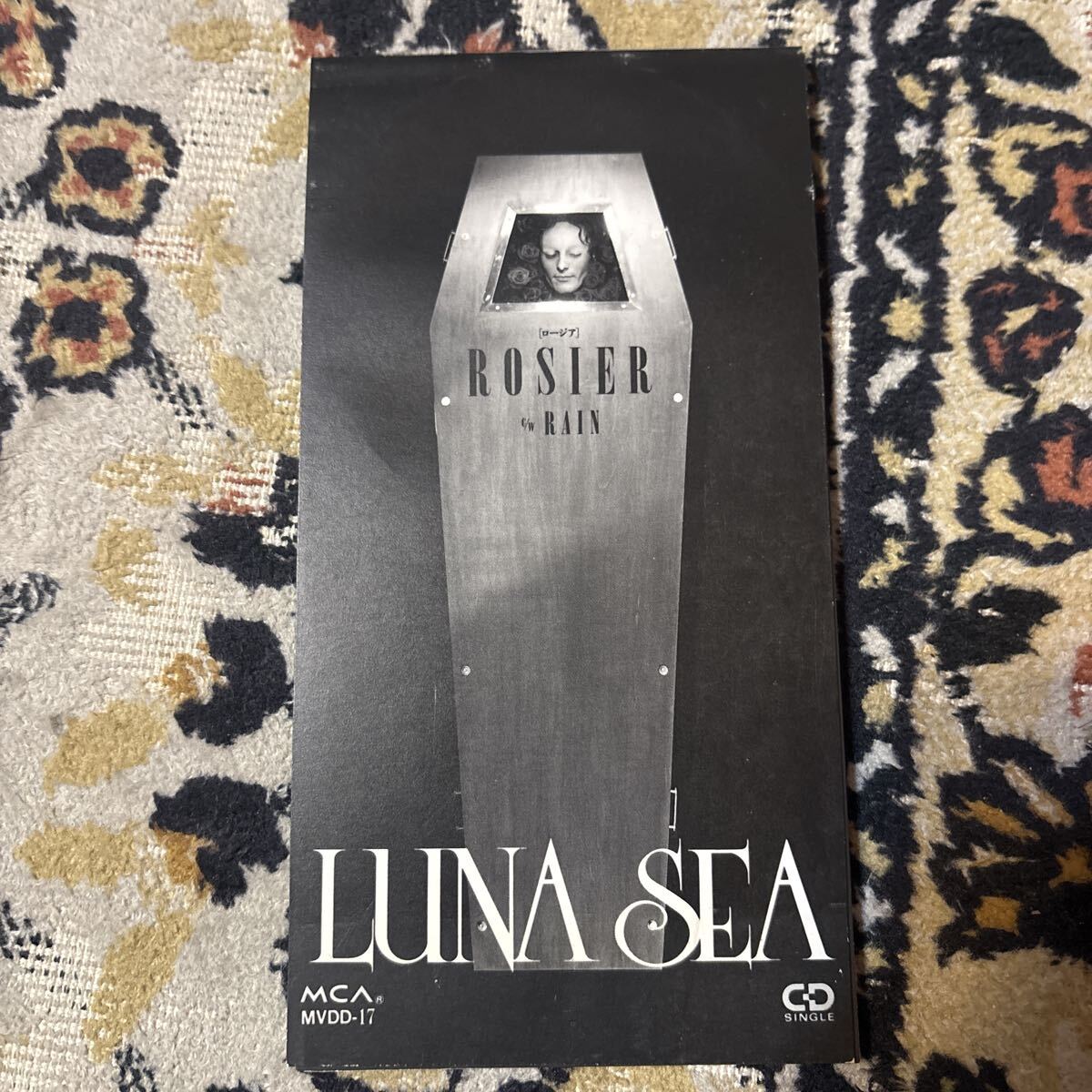 2026年最新】Yahoo!オークション -luna sea rosierの中古品・新品・未