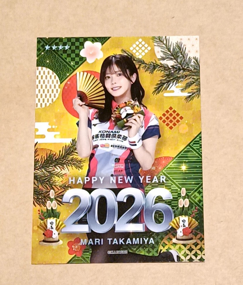 Mリーグ ウエハース トレカ 麻雀格闘倶楽部｜Yahoo!フリマ（旧PayPay