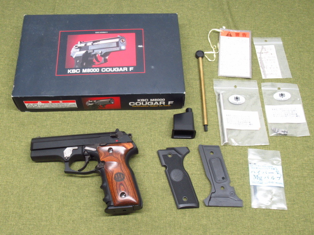 Yahoo!オークション -「kscクーガーm8000」の落札相場・落札価格