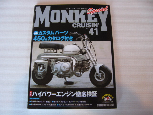 2026年最新】Yahoo!オークション -シャリィ(本、雑誌)の中古品・新品