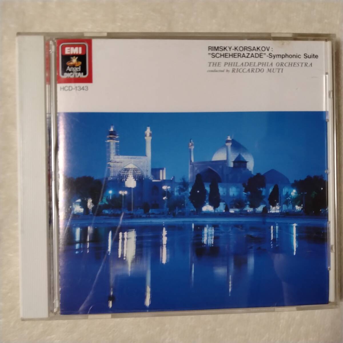 2026年最新】Yahoo!オークション -新・名曲の世界の中古品・新品・未