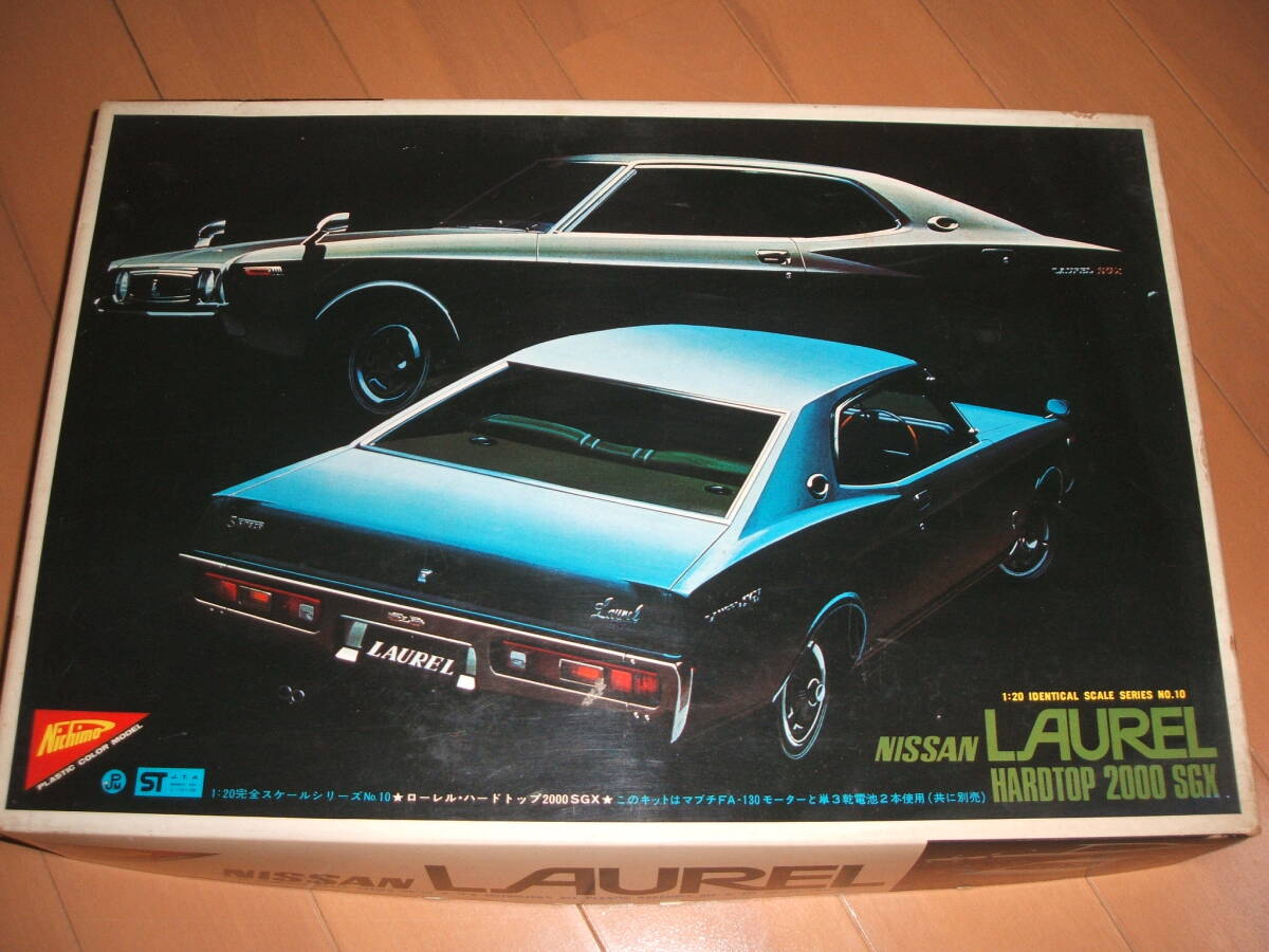 Yahoo!オークション -「ニチモ 1／20 ローレル」の落札相場・落札価格