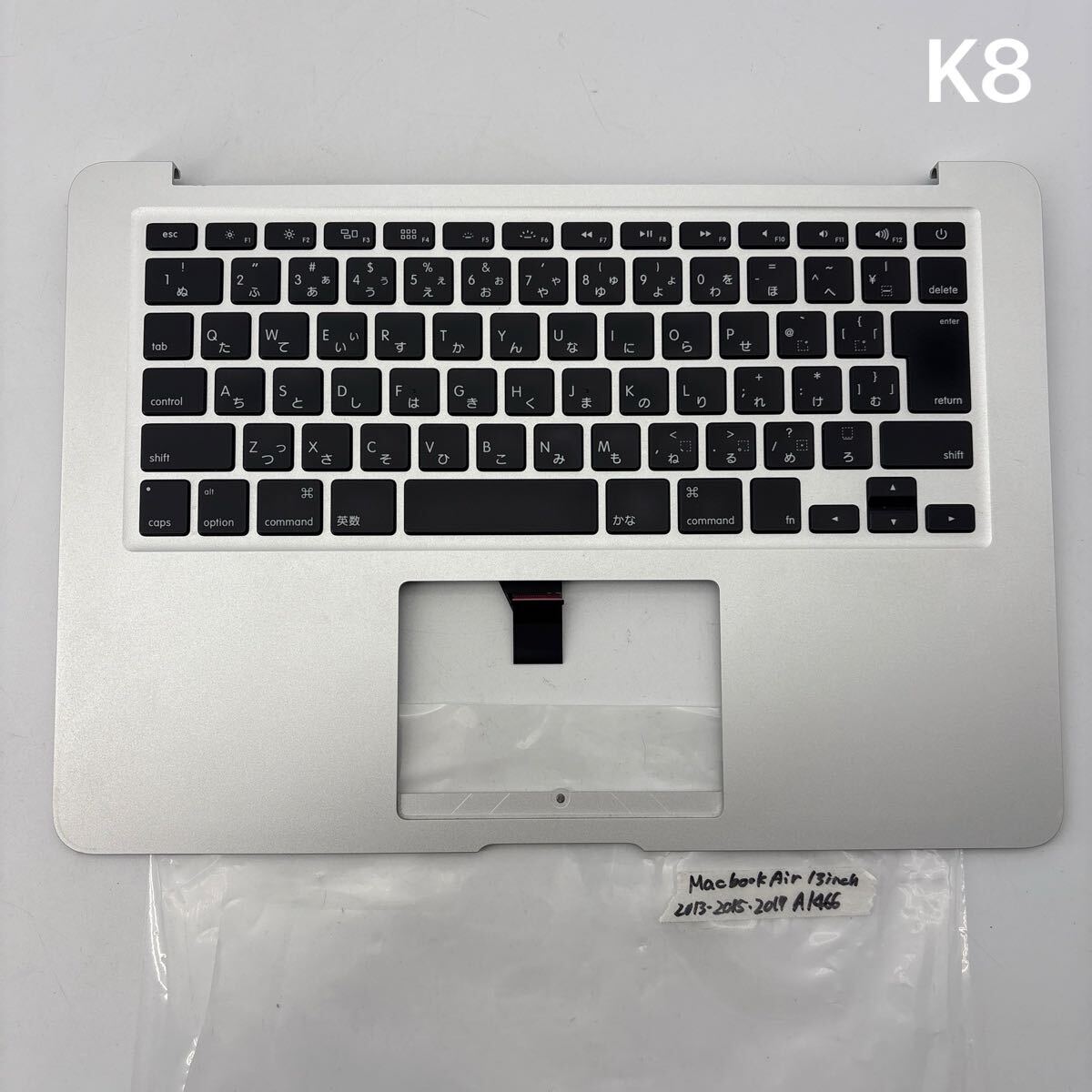2026年最新】Yahoo!オークション -macbook air 2015 ジャンクの中古品