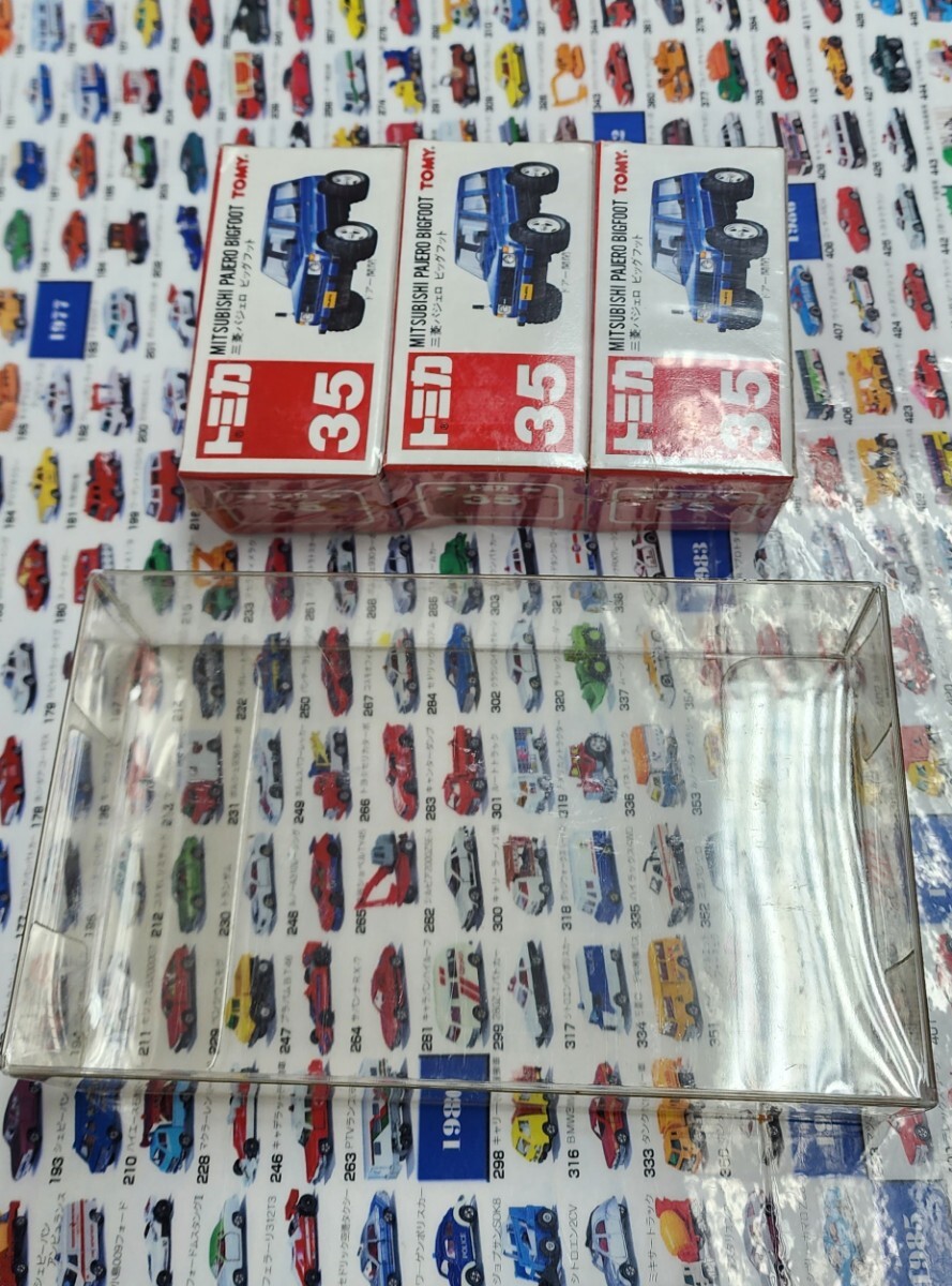 Yahoo!オークション -「トミカ 赤箱 絶版」(その他) (トミカ)の落札