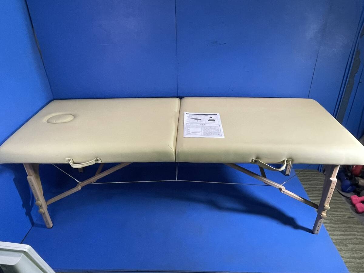 2026年最新】マッサージベッドの購入はここから！豊富な商品